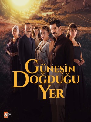 Güneşin Doğduğu Yer