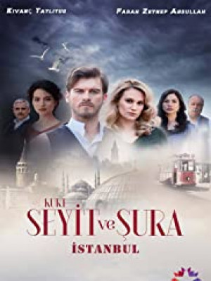 Kurt Seyit ve Şura